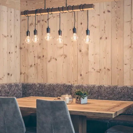 شاليه Zillertaler Hofchalets